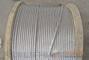 微型不锈钢丝绳 微型不锈钢丝绳价格 微型不锈钢丝绳规格 微型不锈钢丝绳厂家